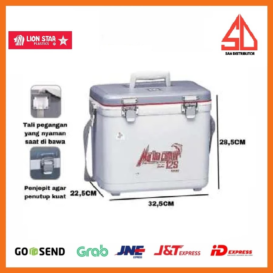 Marina Cooler Box 12 S (10 Litres) LION STAR