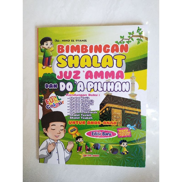 Bimbingan shalat juz'amma dan doa pilihan