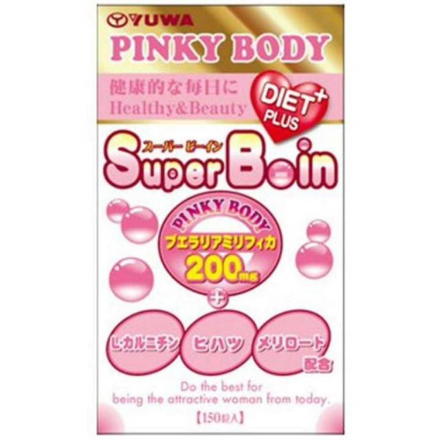 

Yuwa Pinky Body Super Boin Diet Plus 150 Japan