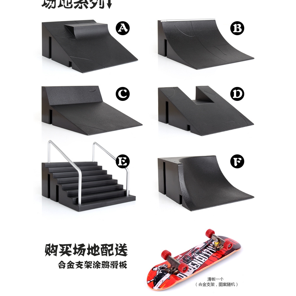 Mainan skateboard Jari Bahan alloy Untuk Anak