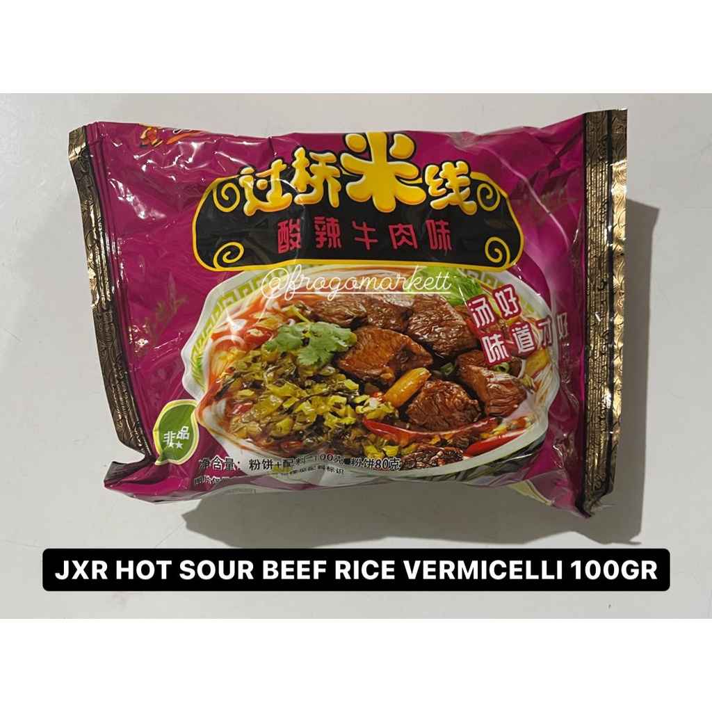 JXR Beef Rice Vermicelli 100gr