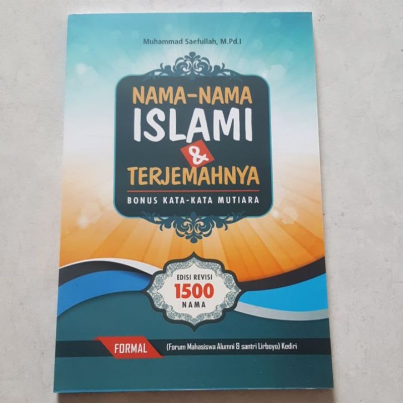 Nama-Nama Islami