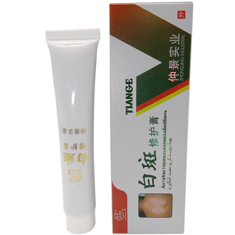 Vitiligo Cream Salep Obat Kulit Bercak Putih Belang White Spots ORI