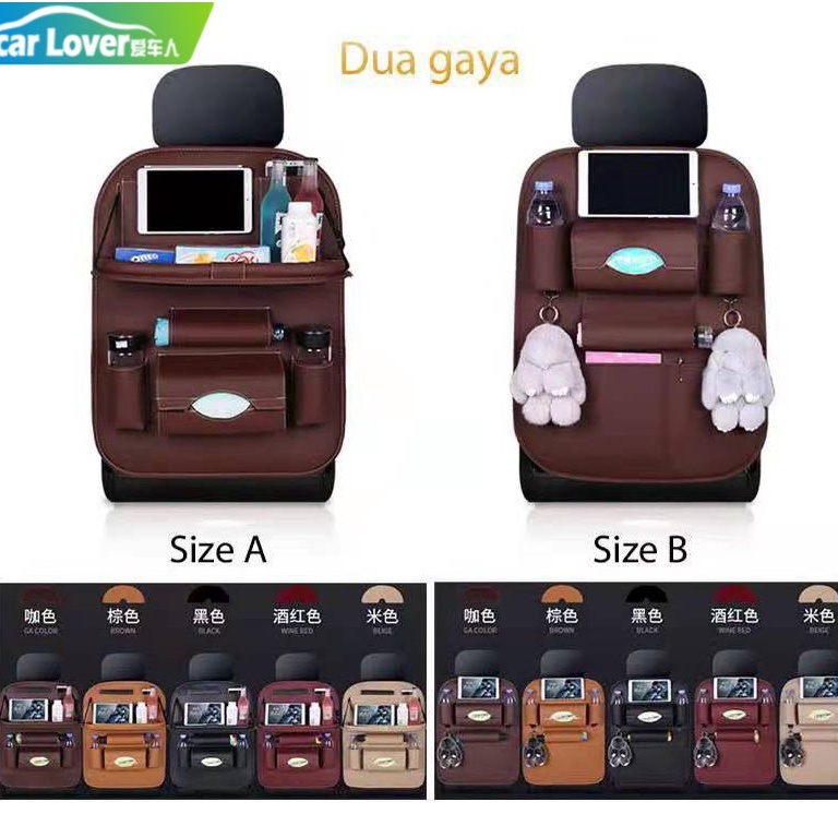 Car Seat organizer /tas mobil multifungsi dari bahan kulit berkualitas