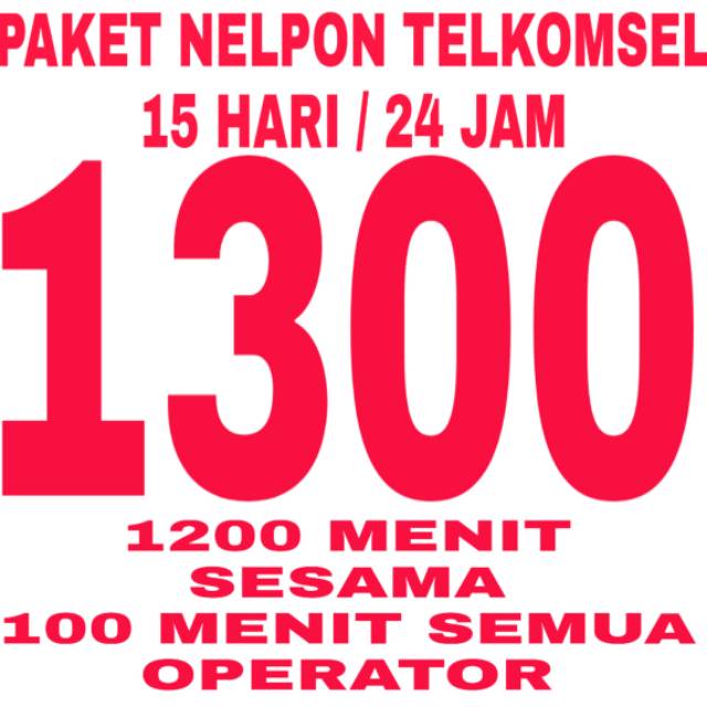 PAKET NELPON TELKOMSEL 300 MENIT ( 200 SESAMA DAN 200 SEMUA OPERATOR ) BELAKU 15 HARI 24 JAM