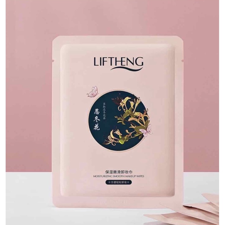 LIFTHENG SMOOTH WIPES