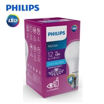 Lampu LED Philips 12w MyCare My Care 12 watt w bohlam Bulb Satuan Garansi Resmi