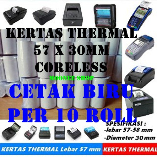 

Kertas thermal BIRU 57x30 / Struk 57x30 printer bluetooth polos per 10roll (BIRU)