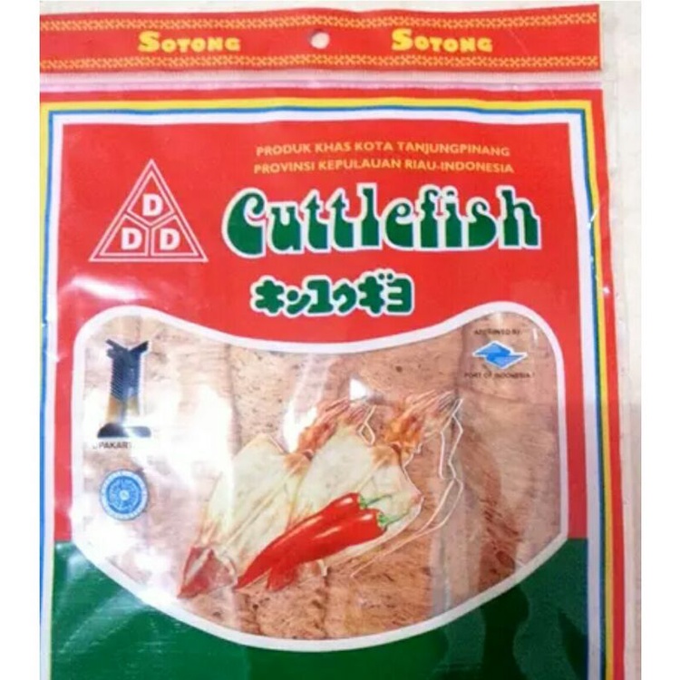 

Sotong kering