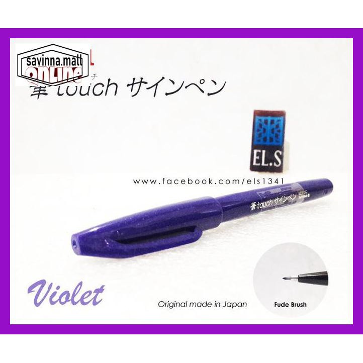 

U0Uo879- Pentel Touch Brush Pen Violet Y7Ry688-