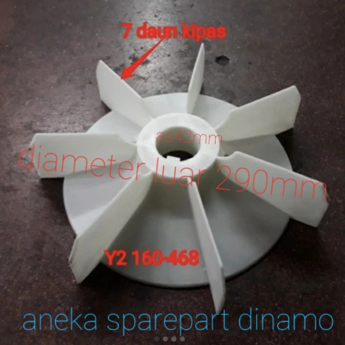 fan motor y2 160-4.6.8 untuk motor dinamo 15-20hp as 42mm od 290mm BEST SELLER
