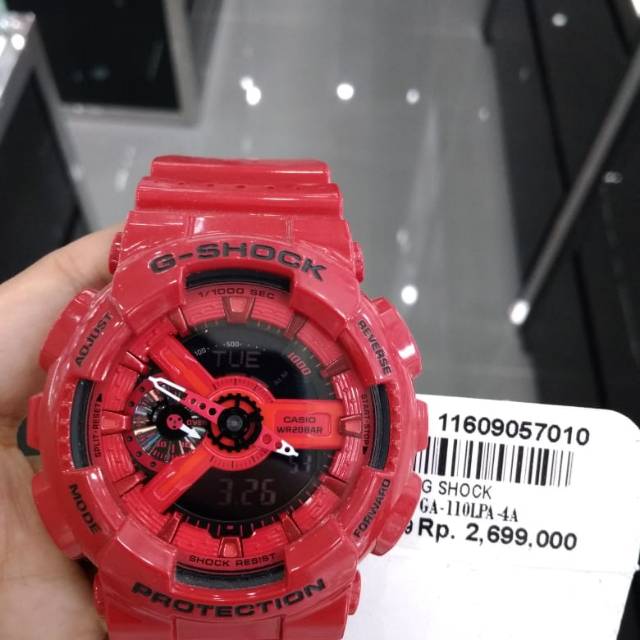 CASIO G-SHOCK GA-110LPA-4A ORIGINAL GARANSI RESMI
