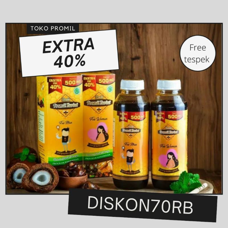 

1 PAKET MADU ZURIAT MAFAZA 500ML