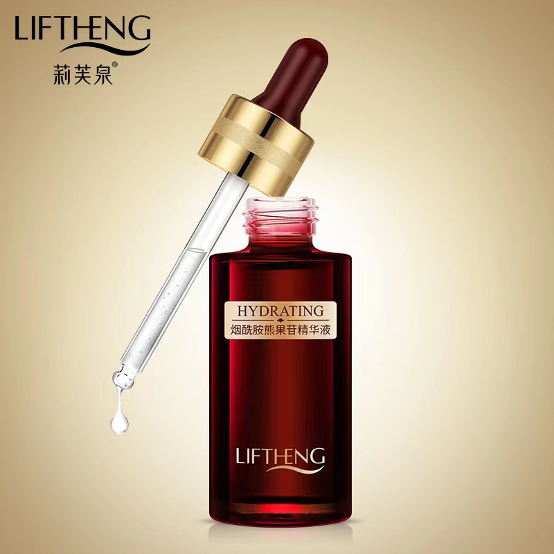 serum hydrating liftheng~secretcolorful