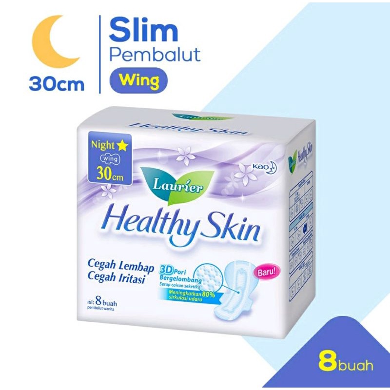 Laurier Healthy Skin Pembalut Wanita Wing 22cm / 25cm / 30cm / 35cm