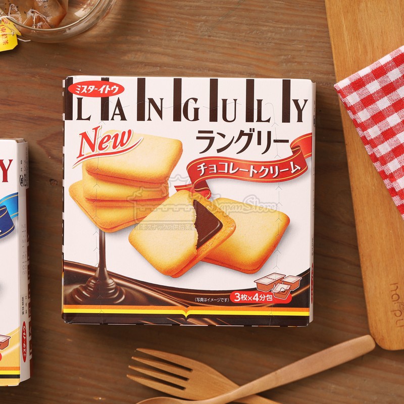

Ito Languly Chocolate (Cokelat) - Semarang