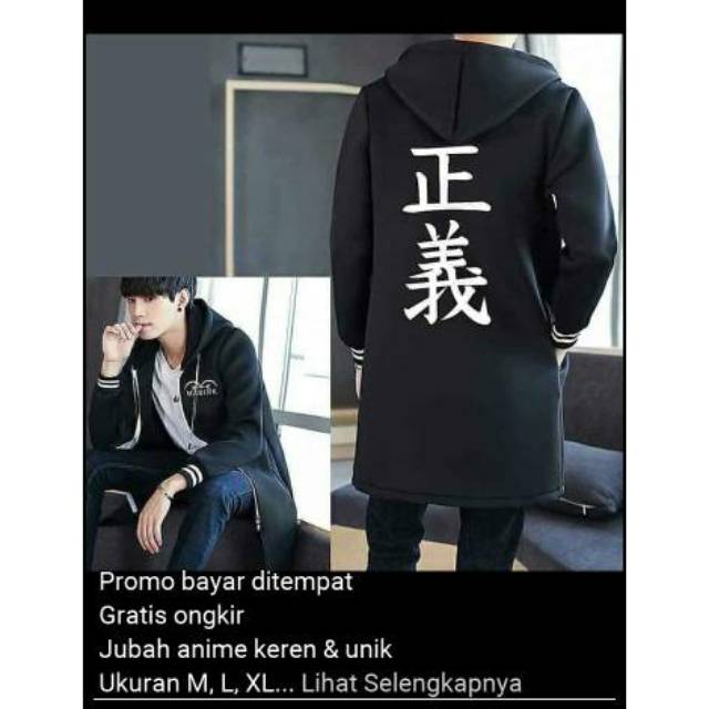 jubah anime one piece marine putih