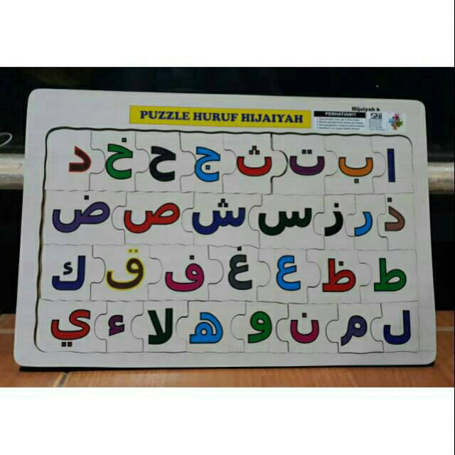 Puzzle kayu huruf hijaiyah