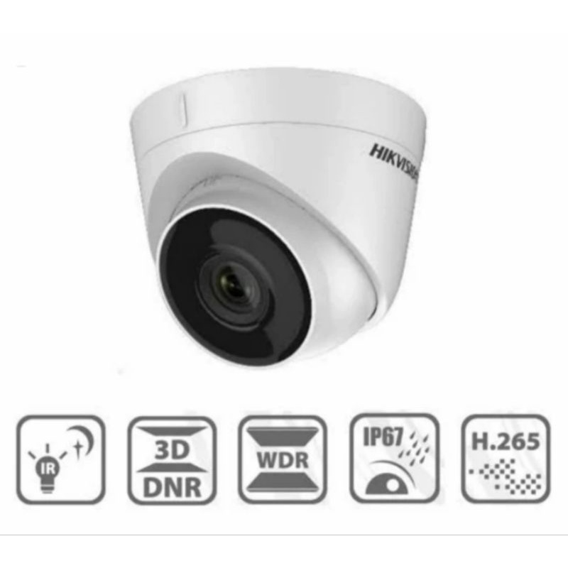 CCTV Hikvision