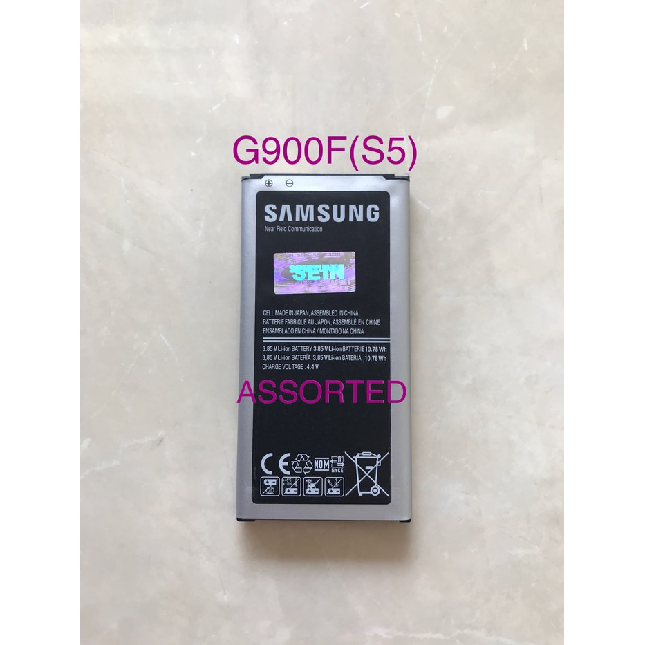 BATERAI ORI 100% SAMSUNG S5(G900F)