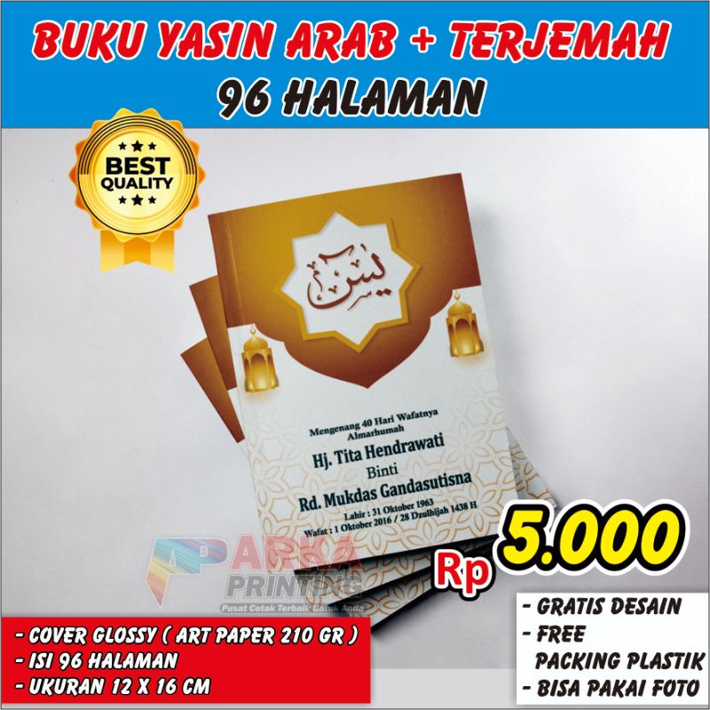 BUKU YASIN / YASIN SAKU / YASIN 64 / YASIN 96 / YASIN TERJEMAH / YASIN CUSTOM / YASIN MURAH / YASIN FOTO / YASIN MINIMALIS / YASIN TAHLIL / YASIN FULL COLOR-2