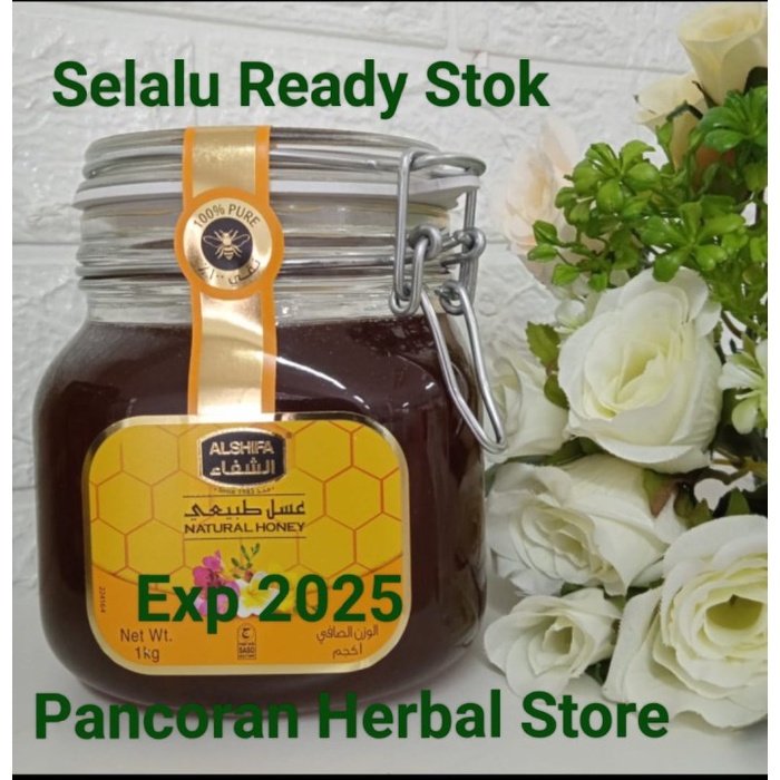 

madu al shifa 1 kg madu arab al shifa asyifa 1 kg