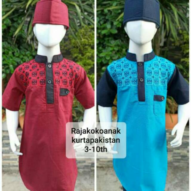 SALE STELAN L.PNDEK PAKISTAN ANAK 3-9th