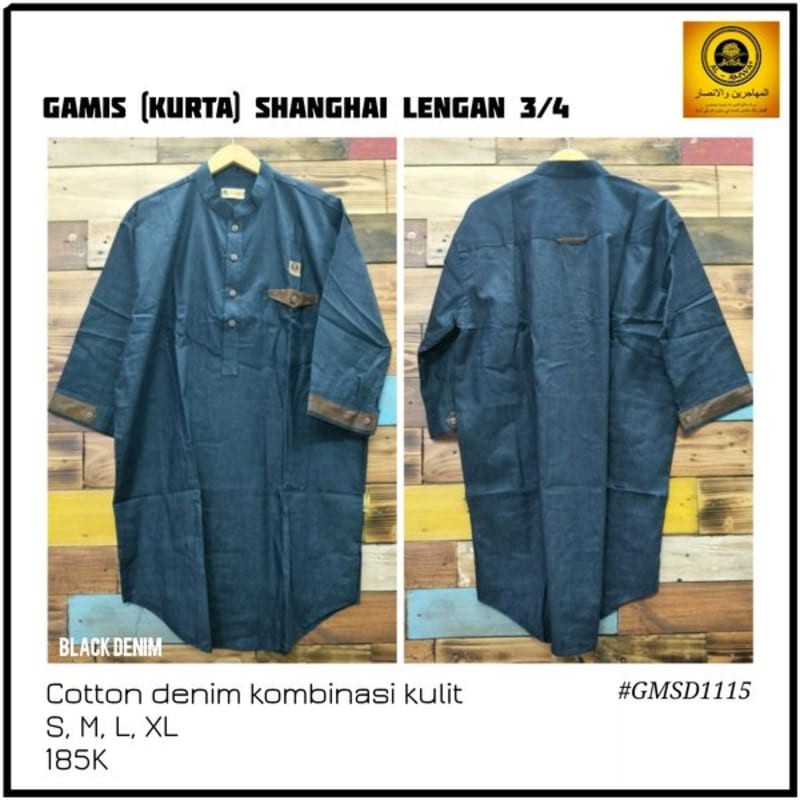 Gamis Kurta Premium Baju Muslim Pria Baju Koko Black Panther