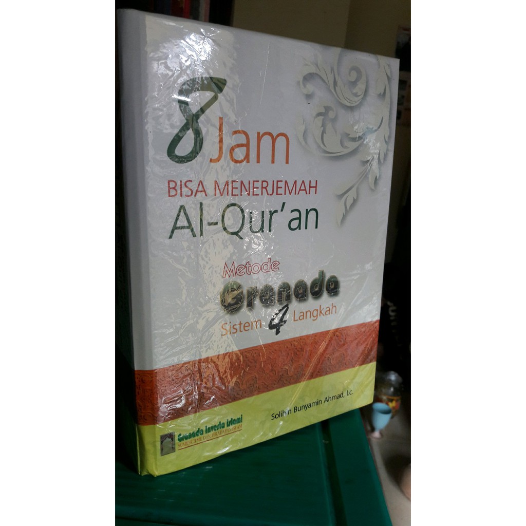 SALE Metode Granada  Paket Terjemah Al Quran