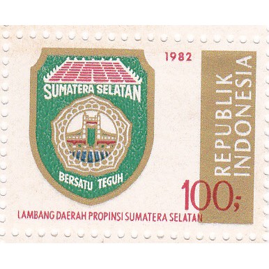 

Perangko Lambang Provinsi Sumatera Selatan (1982)