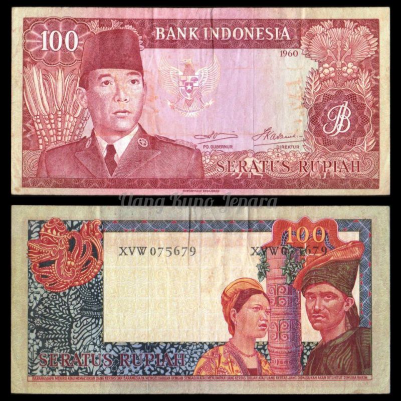 Uang Kuno Lama 100 Rupiah Sorkarno Tahun 1960