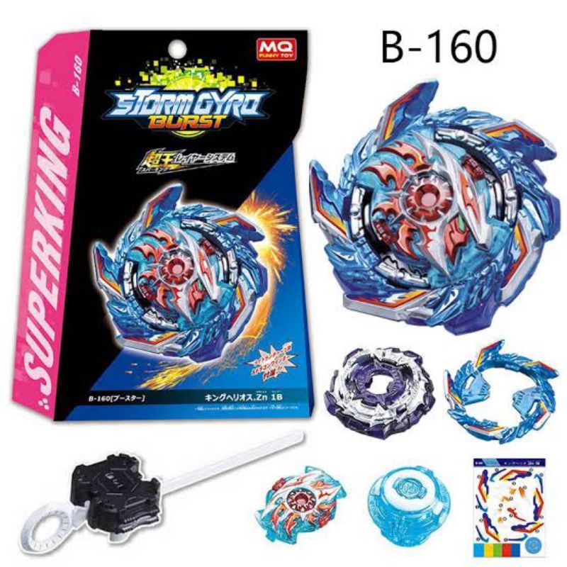 Beyblade Burst Superking B-160 King Helios
