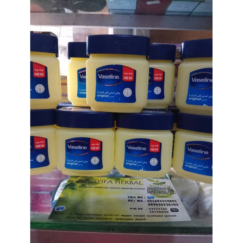 Nes V - Beauty Mellons - Kapsul Manjakani Vaseline Arab Isi 60 Ml Produk Terbaik