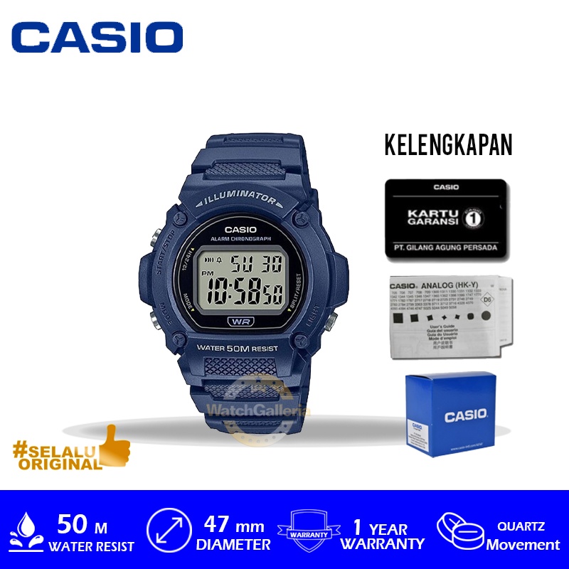 Casio General W-219H-2AVDF / W-219H / W219H2AVDF