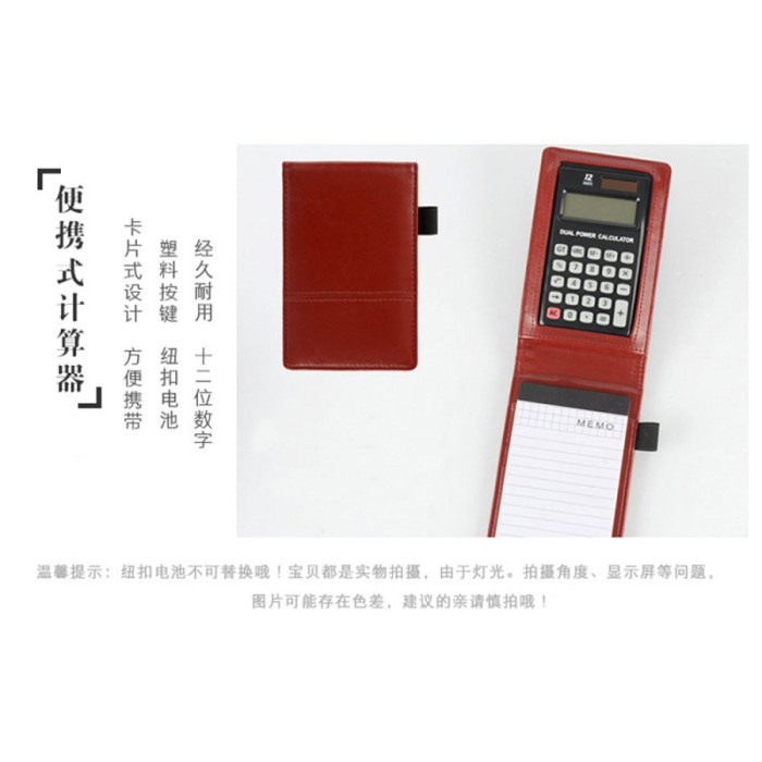 Buku calculator Catatan A6 Binder Note Cover Kulit with Kalkulator