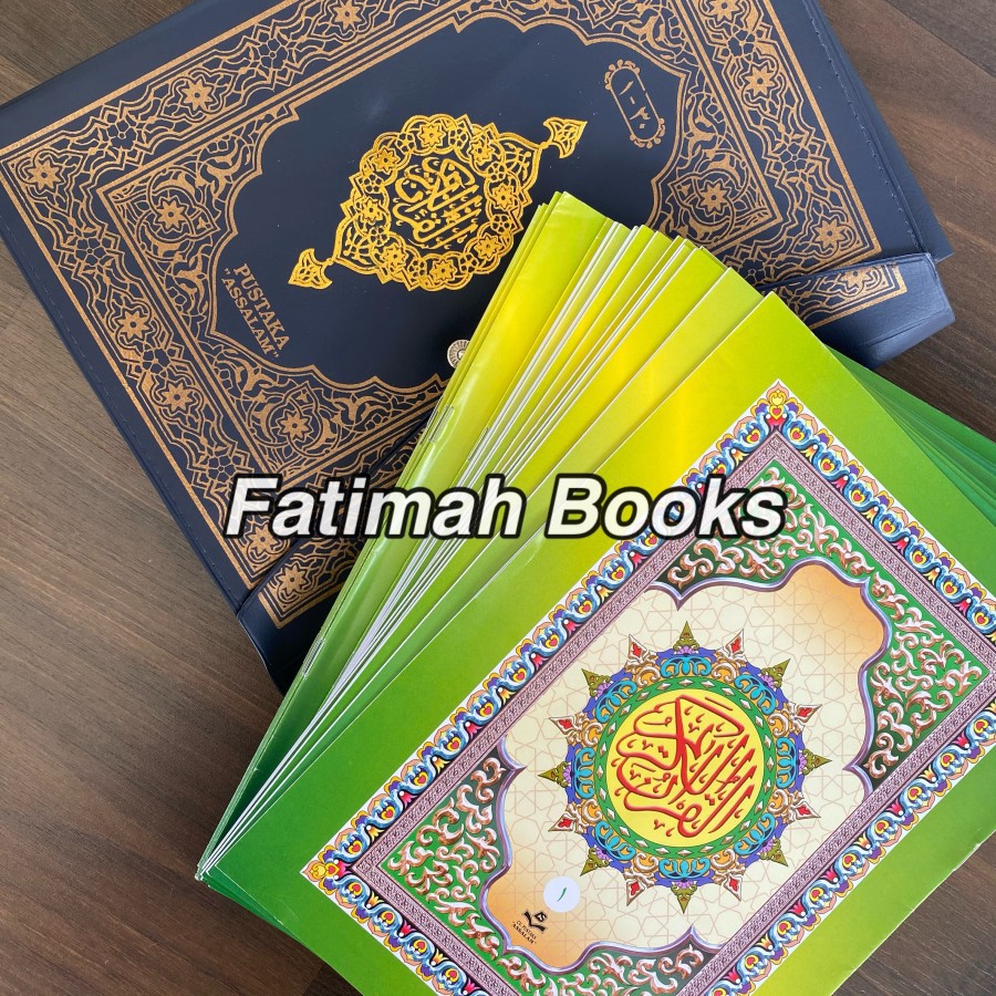 Alquran Per Juz - Al Quran Mujazza Ukuran Besar B5