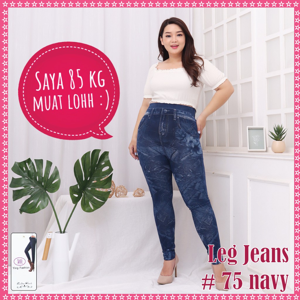 legging Jeans Wanita [ motif 51 - 79] / Leging JEANS import / Legging wanita jumbo