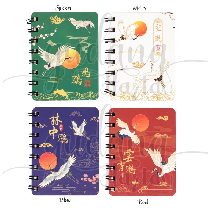 Notebook A7 Spiral Bangau Buku Mini Motif Hewan Notepad GH 308045