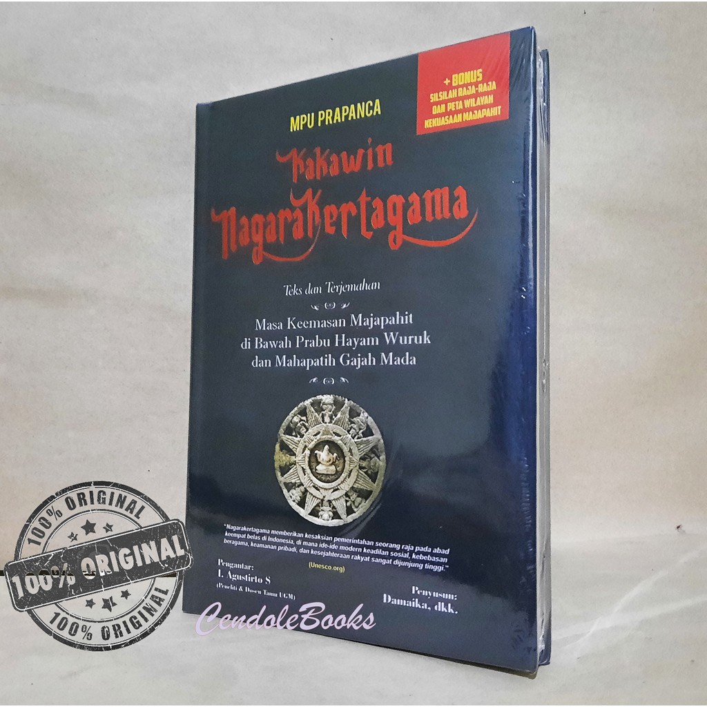 Buku Kakawin Negarakertagama Mpu Prapanca Shopee Indonesia