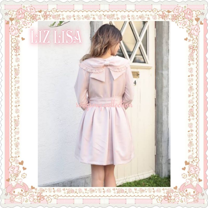 Liz Lisa Premium Coat