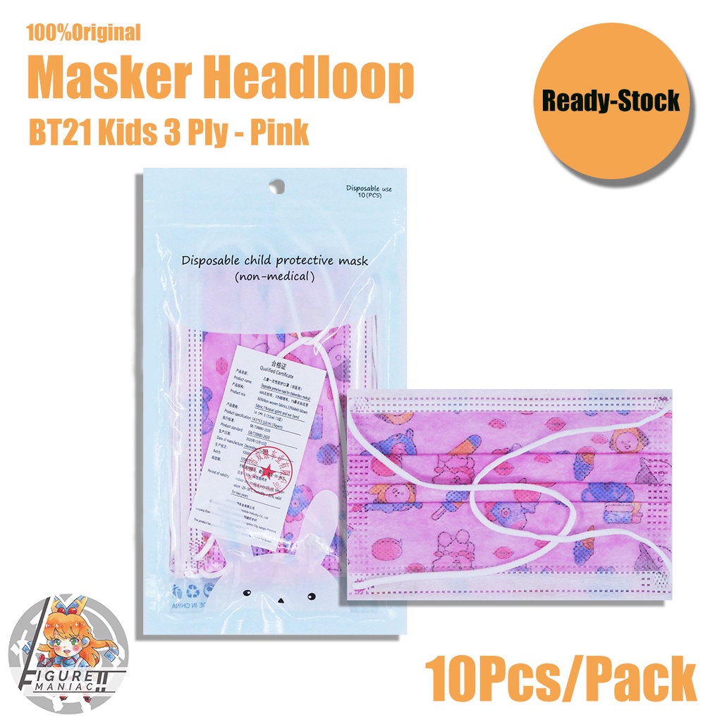 Masker Hijab Anak 3ply Karakter BTS BT21 Premium per Pack isi 10 pcs