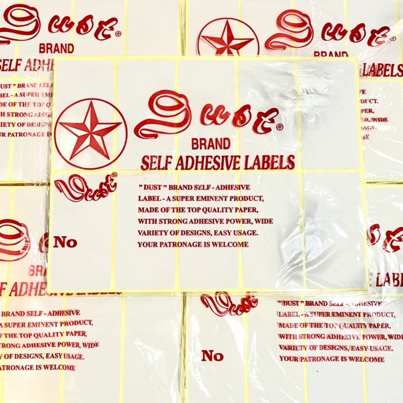 

label nama / label undangan / label polos / label kembang