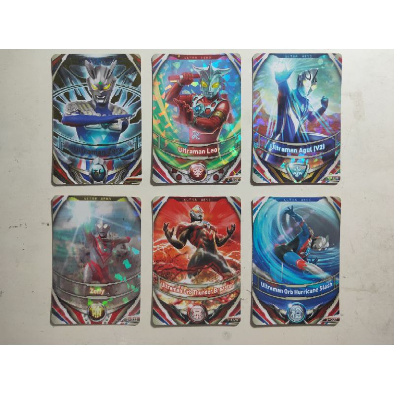 Ultra fusion fight card