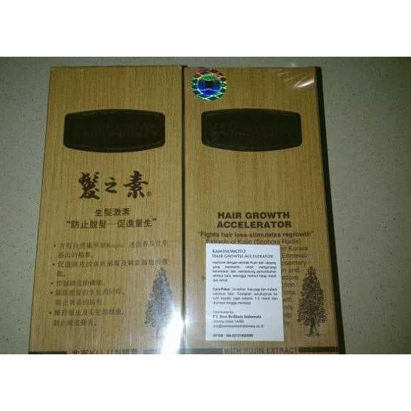 AMPUH KAMINOMOTO/HAIR GROWTH/SERUM PENUMBUH RAMBUT/PENUMBUH RAMBUT