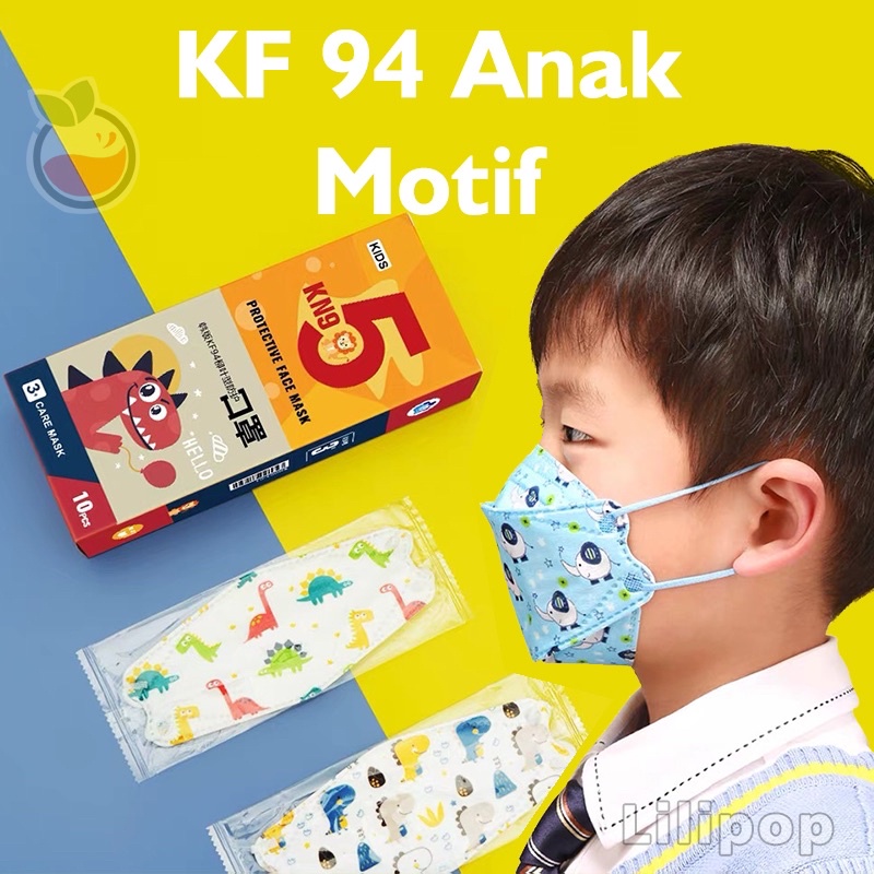 Masker anak 3 ply murah 1 box isi 50 pcs