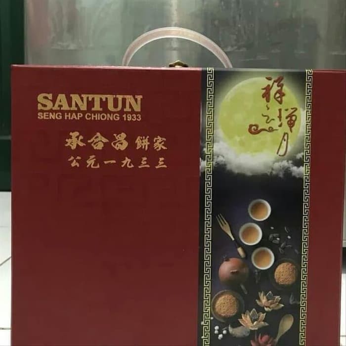 

Kue Bulan Santun/Seng Hap Chiong Kacang Hijau Biasa- Mooncake isi 4