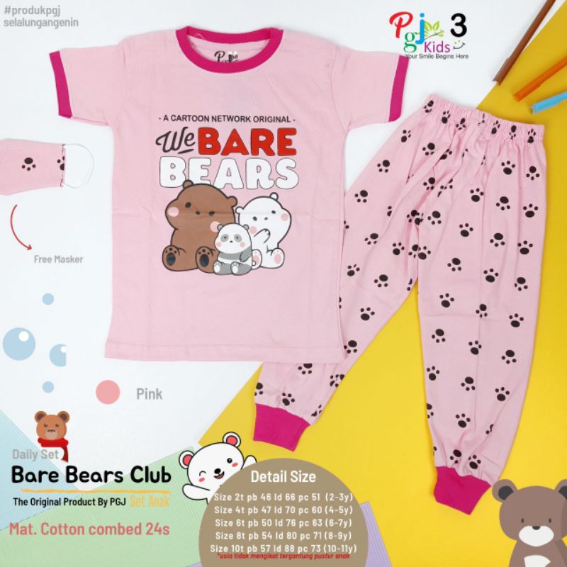 we bear Bears Series