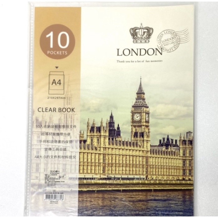 

Wow Clear File London Limited