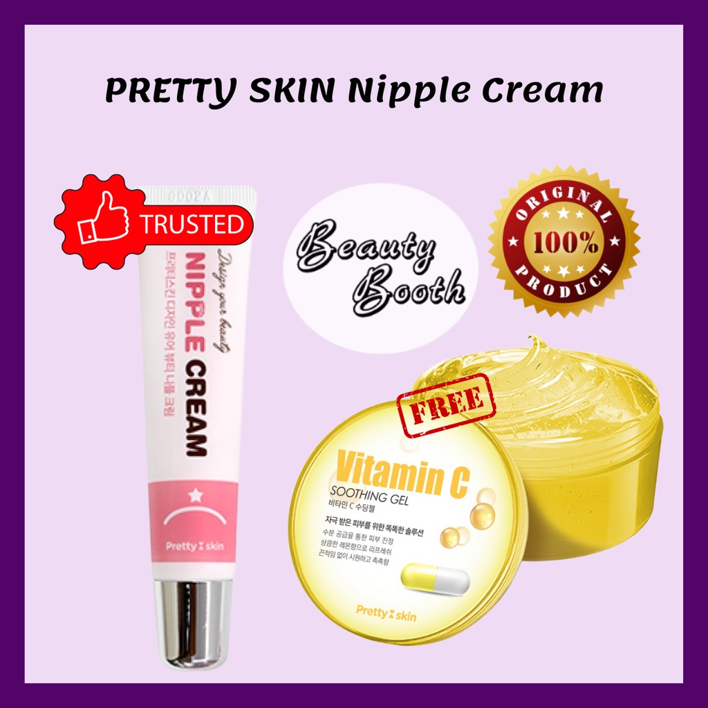 PRETTY SKIN Nipple Cream FREE Soothing Gel