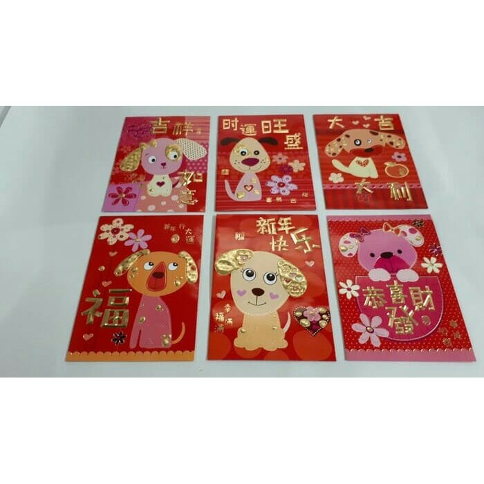 

Jual angpao imlek anjing hati emas terbaik